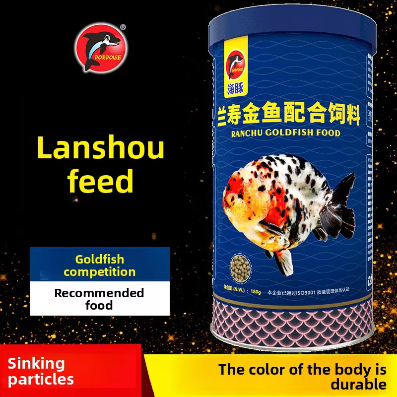 PORPOISE Fancy Goldfish & Cichlid Tropical Food-Pellet enriquecidos de Spulina para Ranchu, Oranda e Discus | Fórmula de alta crescimento de proteínas