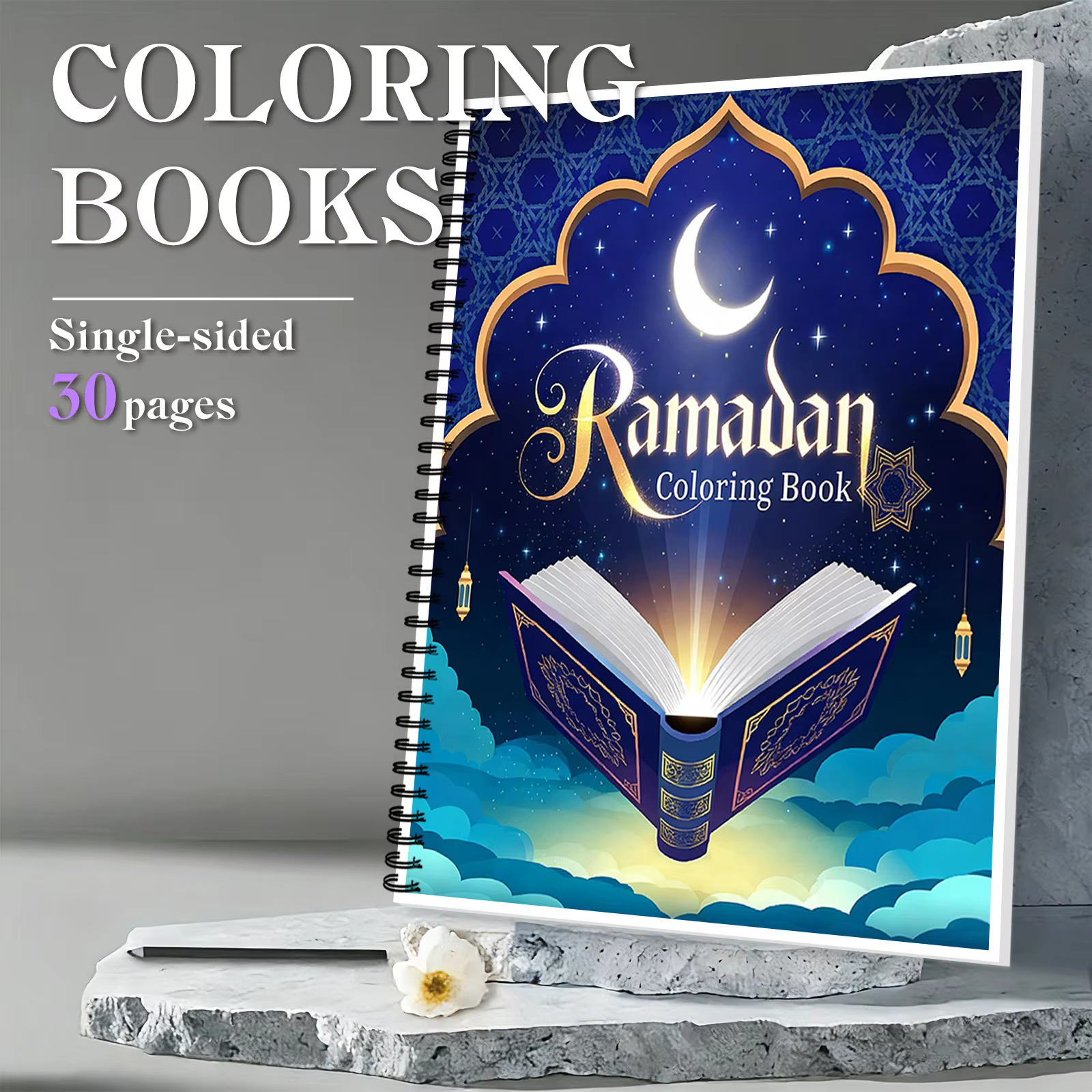 1PC Islamic Ramadan Festival Coloring Book, Enhance Painting Ability & Concentration Training, Mood Soothing Leisure Activity
