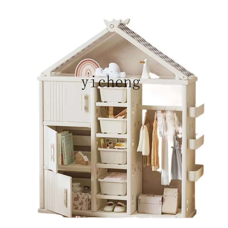 XL Guarda-roupa infantil para casa, quarto, armário de armazenamento visual, guarda-roupa pequeno para bebês, armário