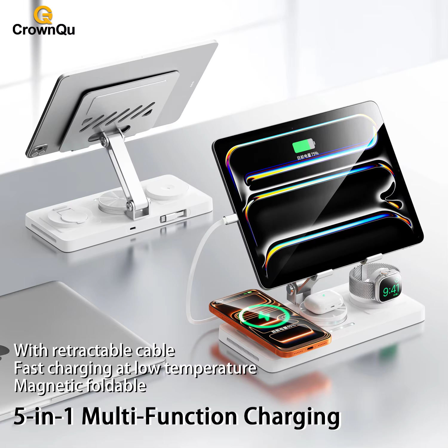 Multi-Function Metal Wireless Charger 5-in-1 ipad Charging Stand With 80cm Type-C Retractable Cable for iPhone 17 Watch Airpods