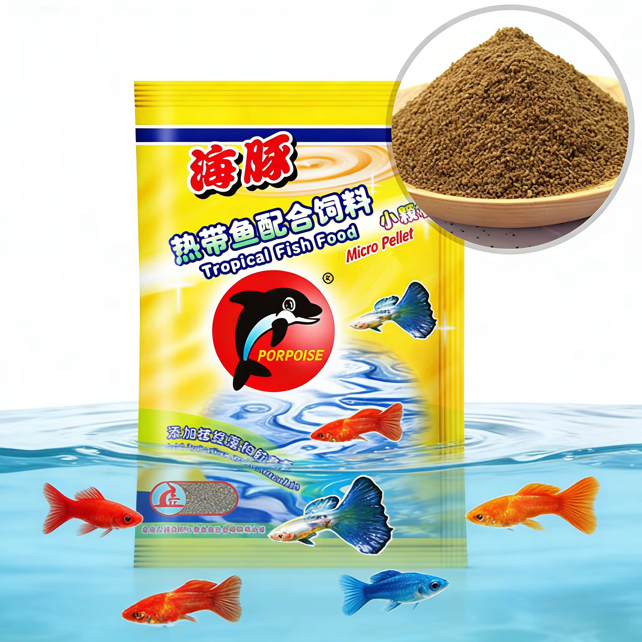 Mini nourriture pour poissons tropicaux en granulés de 15 g : pour chiot, petits poissons ornementaux |   Accessoires pour aquatiques et alimentation pour animaux de compagnie