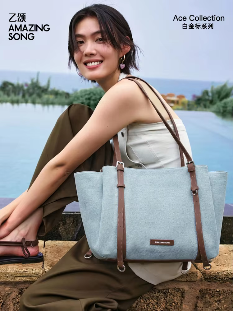 Amazing Song Donut Tote Bag Women Canvas Tote Bag Large Capacity Shoulder Bag Minimal Commuter Bag for Daily Use