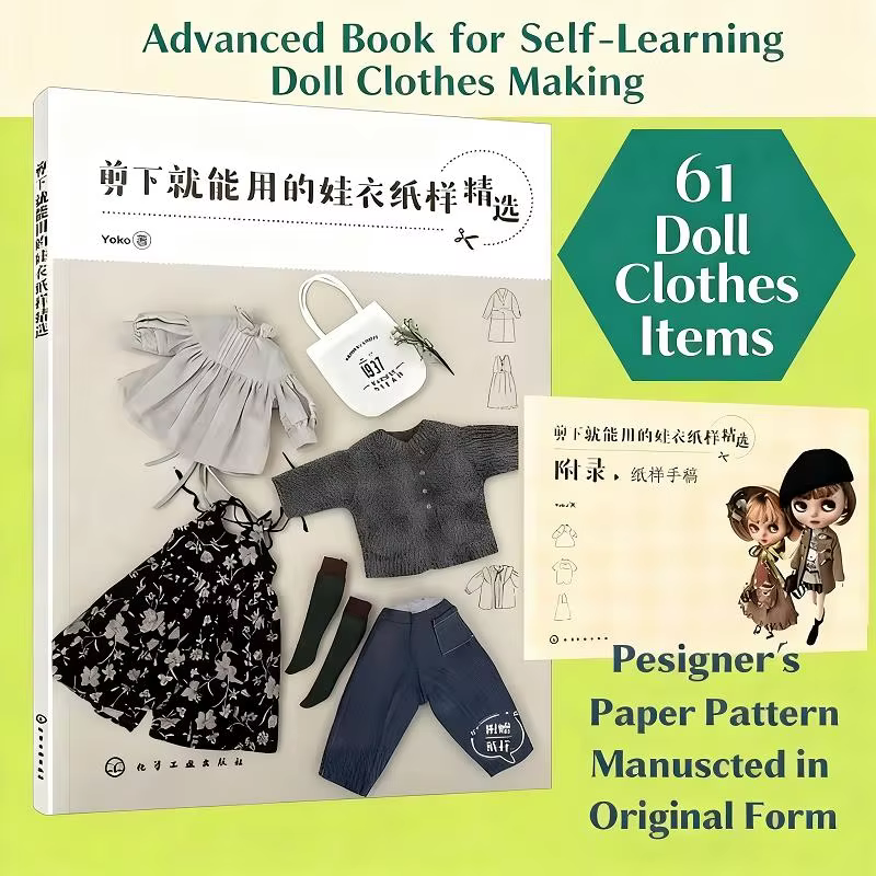 ‌Yoko Blythe Doll Clothes Patterns - Instant Cut & Sew for Dolls DIY Paper Dress Template Book