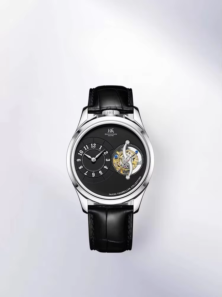 Fashion Taiji Tourbillon Metropolitan Series Pocket Watch Crown S-shaped Bridge Crocodile Belt New Watch