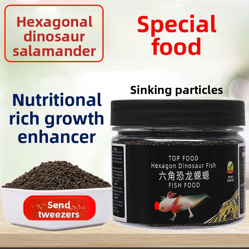 PENISON Axolotl and Salamander Food, Sinking Carnivore Pellets for Newts and Aquatic Pets