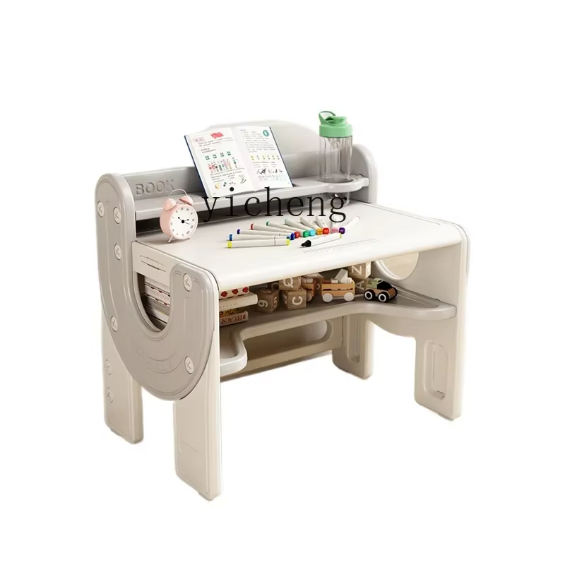 Tqh mesa de estudo infantil mesa de bebê prancheta de desenho mesa multifuncional terno de mesa de amendoim