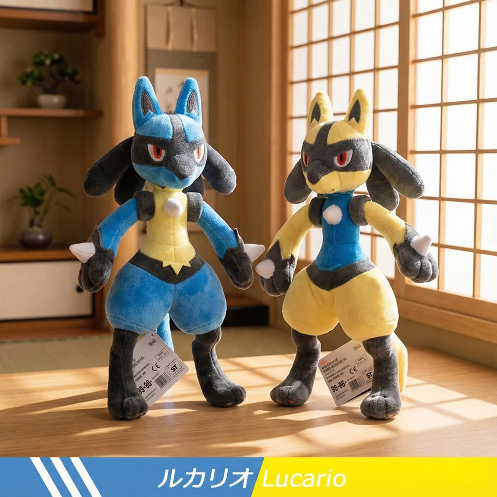 Pokemon Lucario Plüsch-Riolu-Stoffpuppe, bezaubernde Anime-Peripheriespielzeuge, Kawaii-Spielzeugsammlung, Geschenk für Fans und Kinder