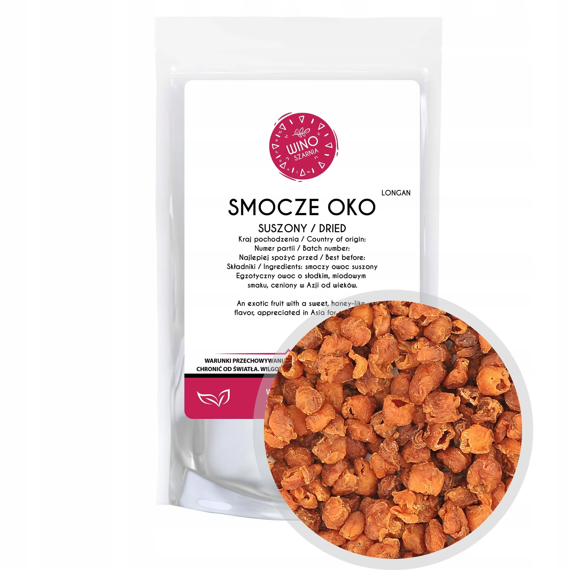Longan Getrocknete Drachenauge-Früchte 50g Exotische Frucht Gesunder Snack Natürlich