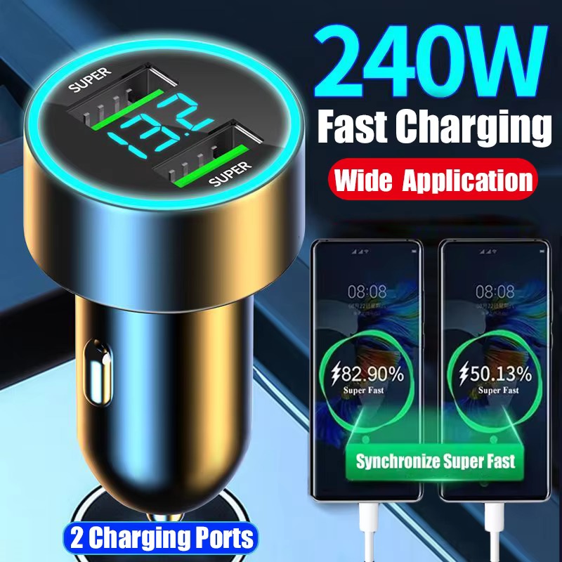 240W Car Charger Dual USB Port 12V Fast Charging For iPhone Samsung Xiaomi Quick Charge Adapter With Digital Display Car Charger