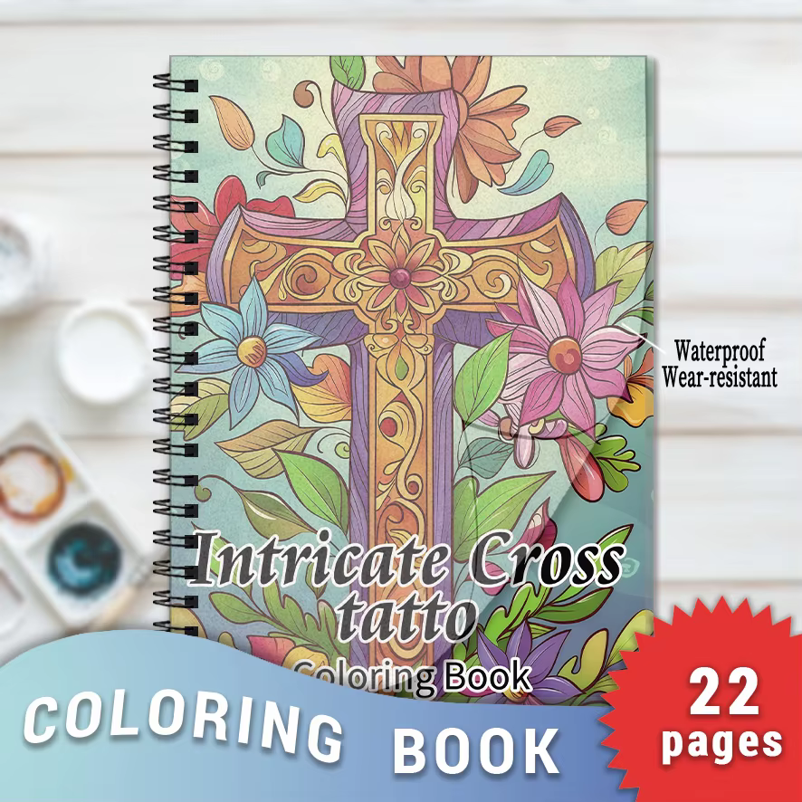 Intricate Cross Tattoo Coloring Book - 8.3×11.2 Inches, 22 Pages. Great for Detailed Relaxation, Stress - Relieving