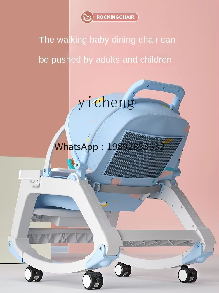 Cadeira de balanço do bebê multifuncional cuidados com o bebê produto fantstic berço do bebê recém-nascido berço das crianças lua cheia assento conforto