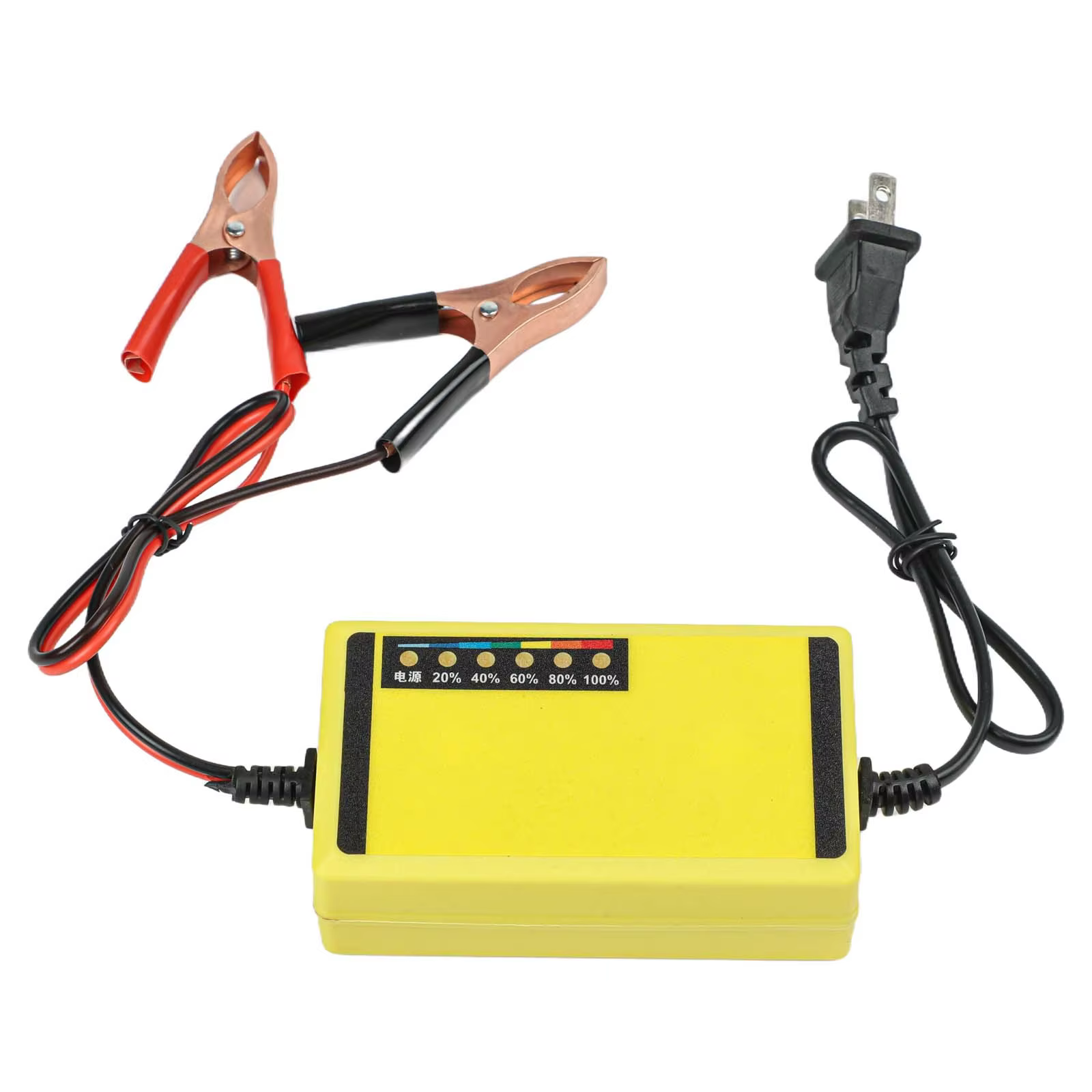 1PC 12V Fast  Charging Car Motorcycle Battery  Charger Acid Battery Charger  ABS Yellow Motorcycle  Battery Charger