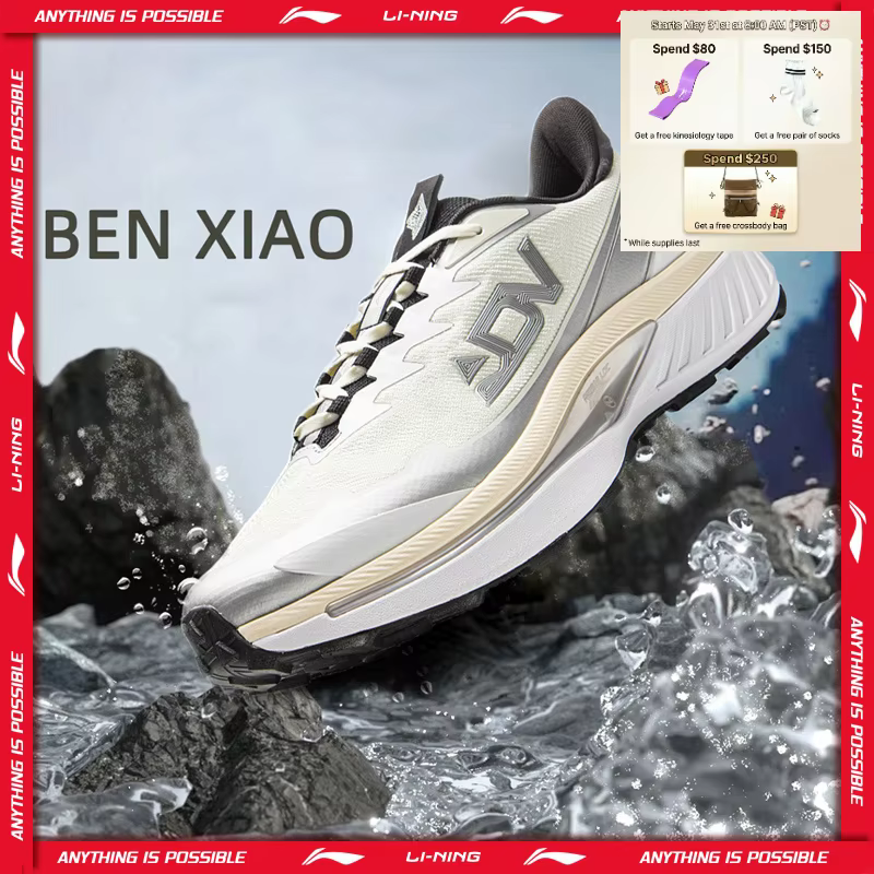 Li-Ning Men's BEN XIAO Trail Running Shoes LN DWR Water Repellent Breathable Support Stable LiNing Mountain Sports Shoes ARNV015