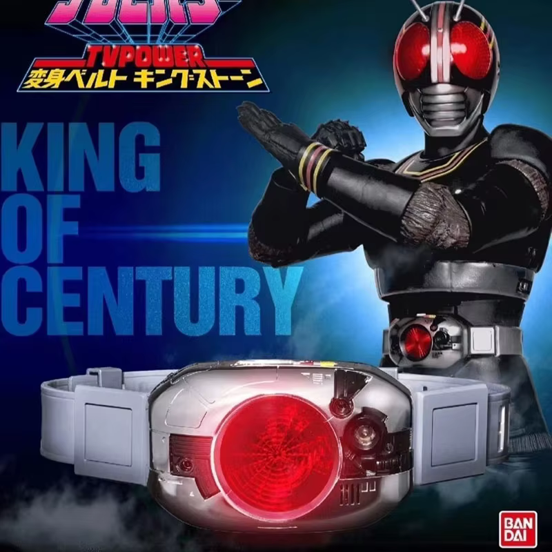 Bandai PB DX Kamen Rider Black King Stone transforms into belt Namkotaro Century King Black Sun Anime Action Toys Gift