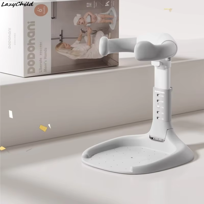 LAZYCHILD Baby Standing Shower Stand No Installation Adjustable And Foldable Baby Children's Bath Artifact Non Slip For Home Use