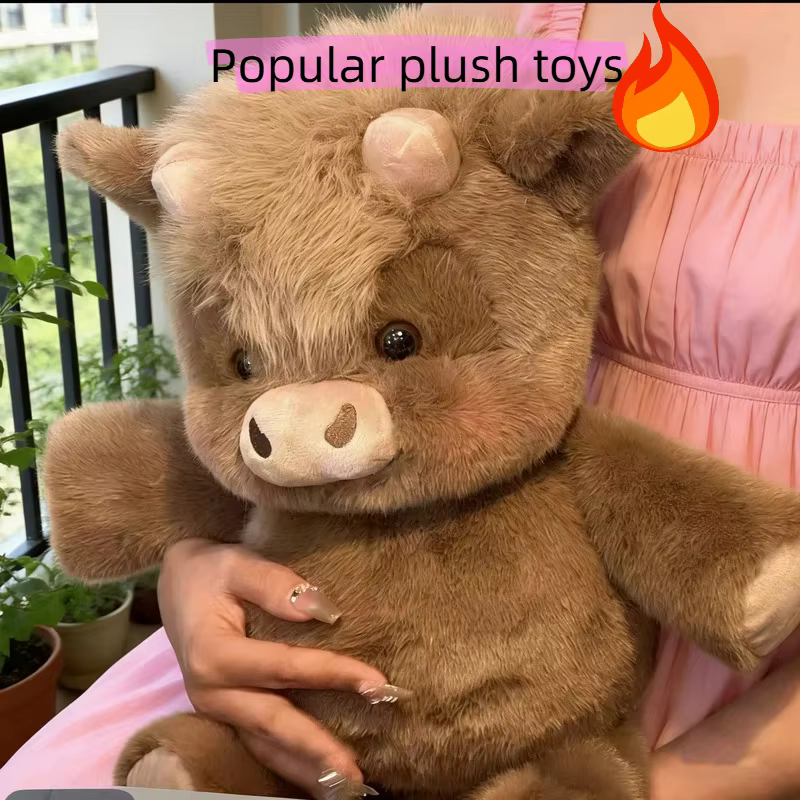 2026 New Hot Selling Running Series Su Gaodi Little Cow Khaki Plush Toy Doll Collection Doll Festival Toy