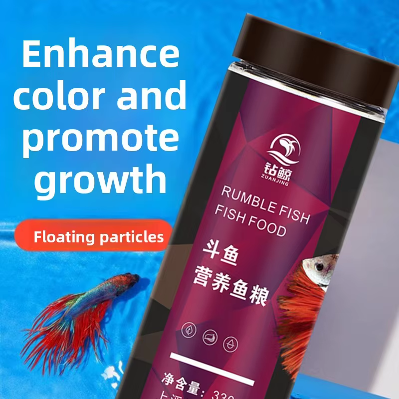 ZUANJING Betta Fish Food, High Protein Floating Micro Pellets for Siamese Fighting Fish, Ideal for Fry to Adult