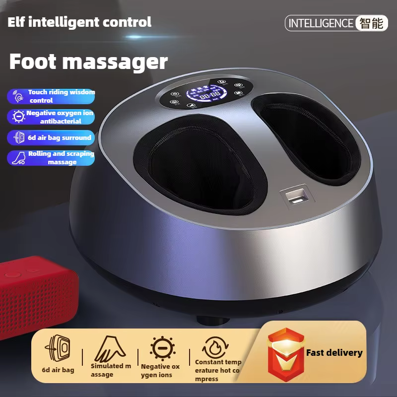 Foot Massage Electric Machine Fully automatic Shiatsu Kneading Heating Household Negative Ion Airbag Fully Wrapped Foot Massager
