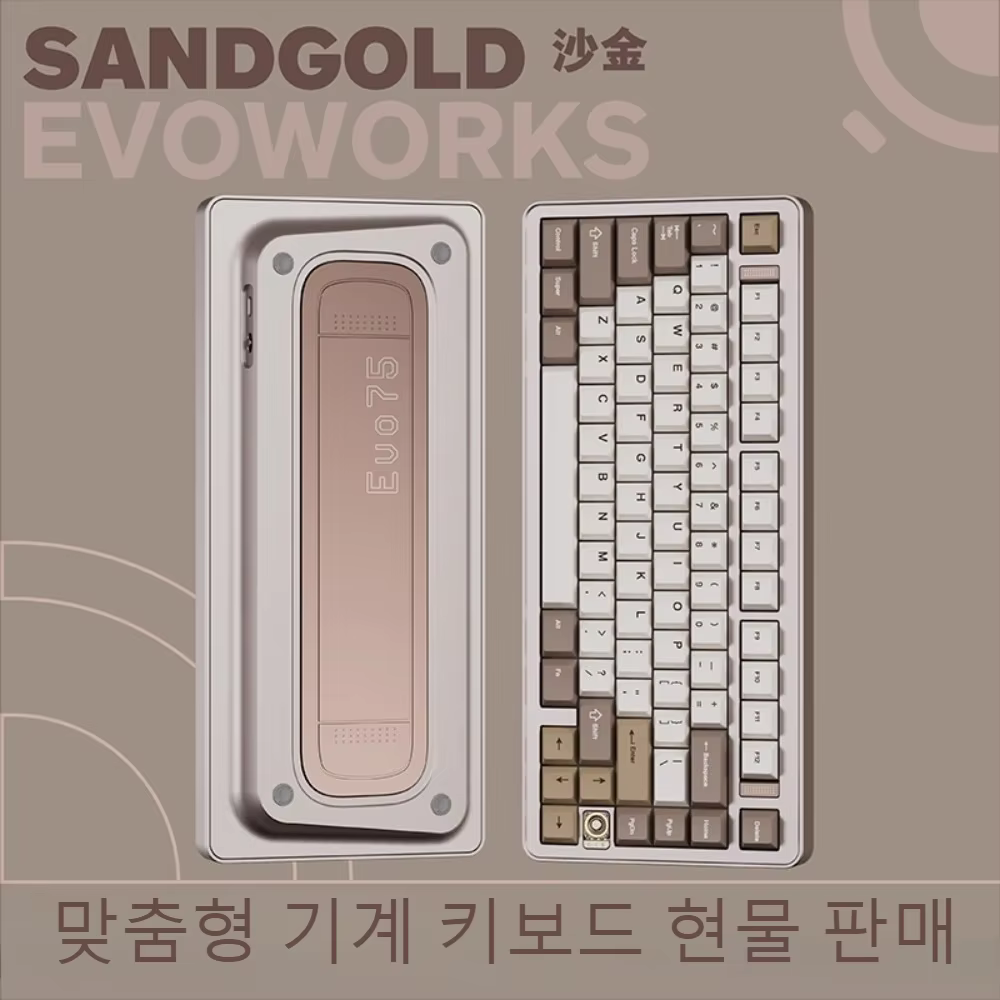 TickType EVO75 Mechanical Keyboard Wireless Tri-mode Gasket RGB Hot-Swap QMK/VIA Custom 75% Aluminum Office Gaming Keyboard Gift