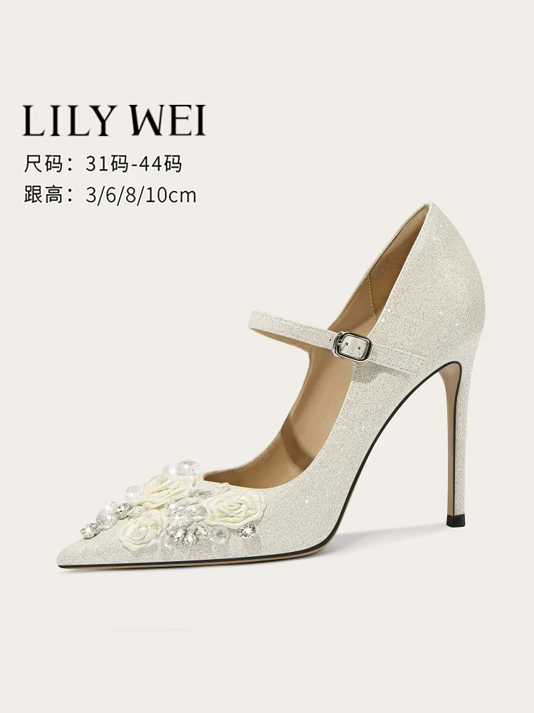 Spring new pointed rhinestone lace pearl flower wedding shoes thin high-heeled banquet dress large size small size women's shoes