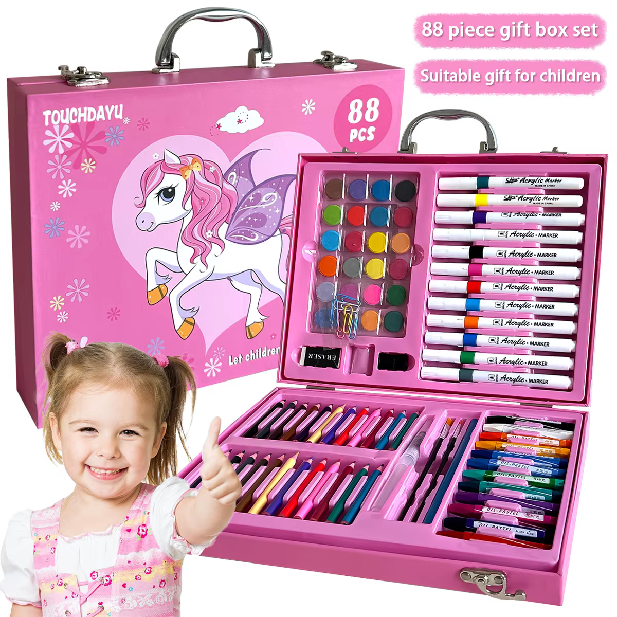 88 piece unicorn brush gift box set, colored pencils, markers, oil painting sticks, painting tools, Christmas and New Year gifts