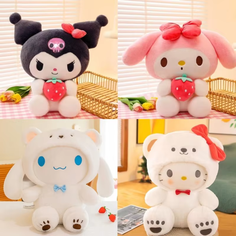*New Kawaii 25cm Sanrio Plush Toy Jade Dog Kuromi Dressing Doll Doll Plush Toy Stuffed Animal Patung Dolls Birthday Gift