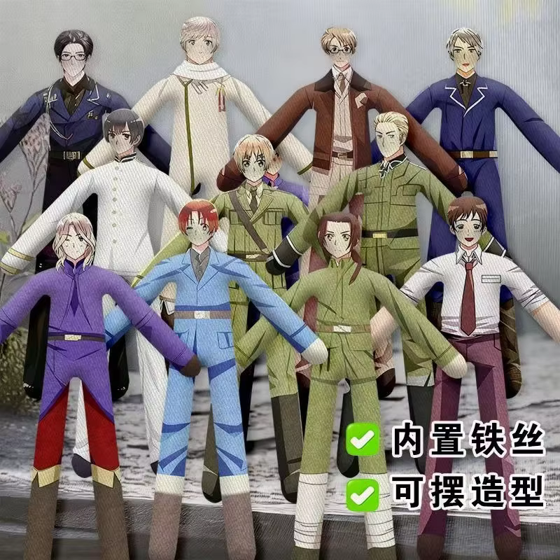 Hetalia Twisted Decompression Plush Dolls Anime Peripherals Alfred F. Jones Accompanying Doll Ludwig Stuffed Figurine Toys Gifts