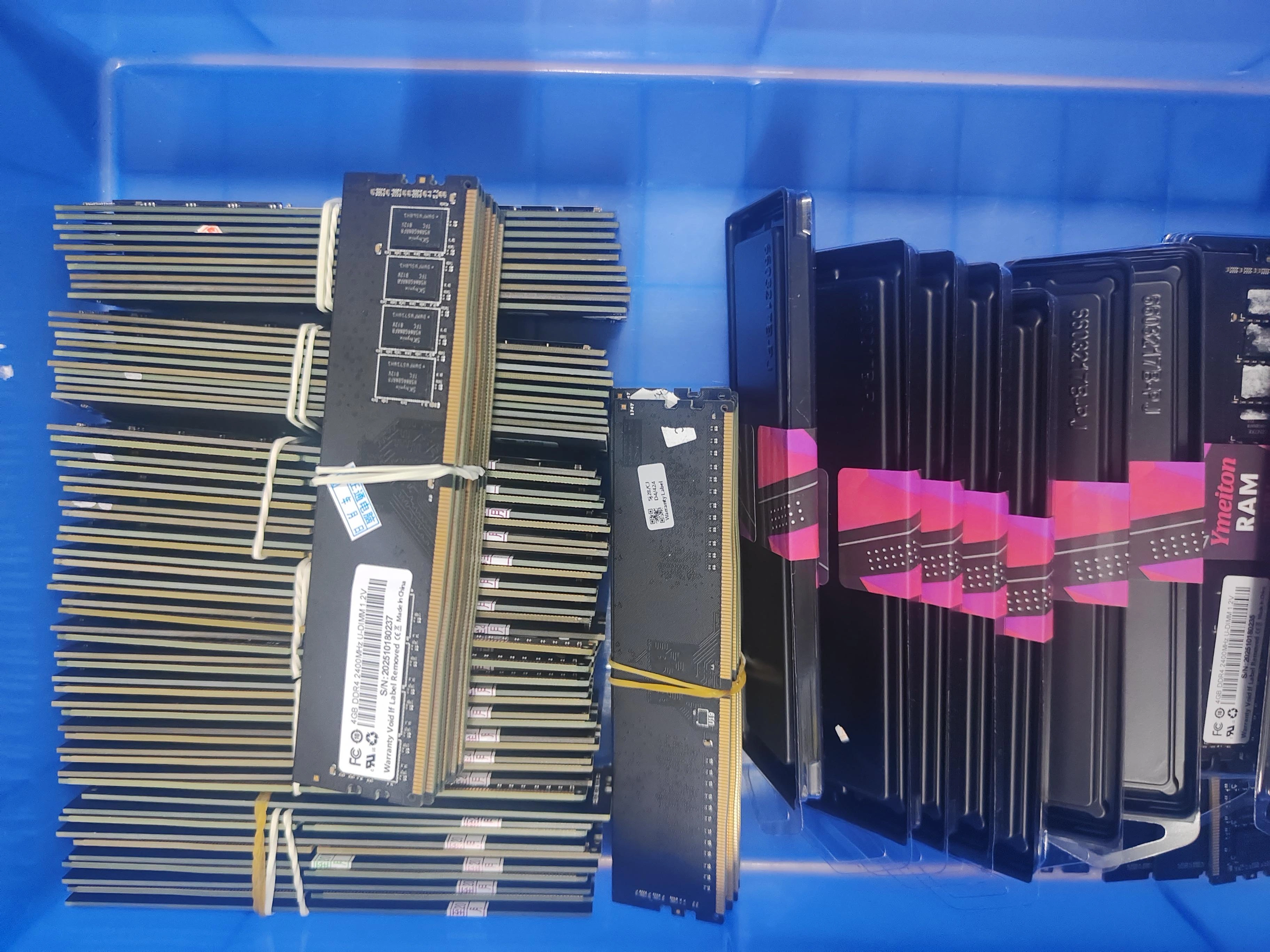 10PCS Used Second-hand ddr3 ddr4 Desktop Memory memoriam Ymeition 4GB 8GB 1600 2133 2400 2666 Wholesales Price