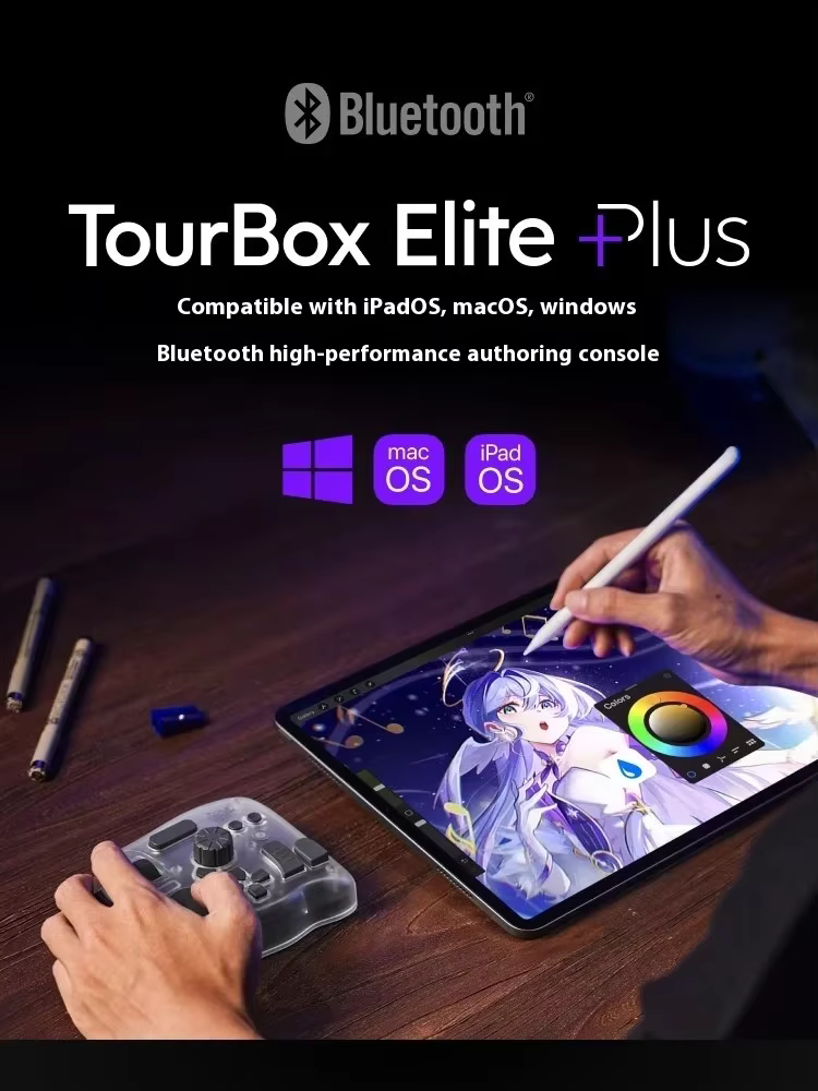 TourBox Elite Plus Portable Drawing Keyboard Bluetooth Console-Custom Programmable Ergonomic Design CSP/iPad/PC Creative Design