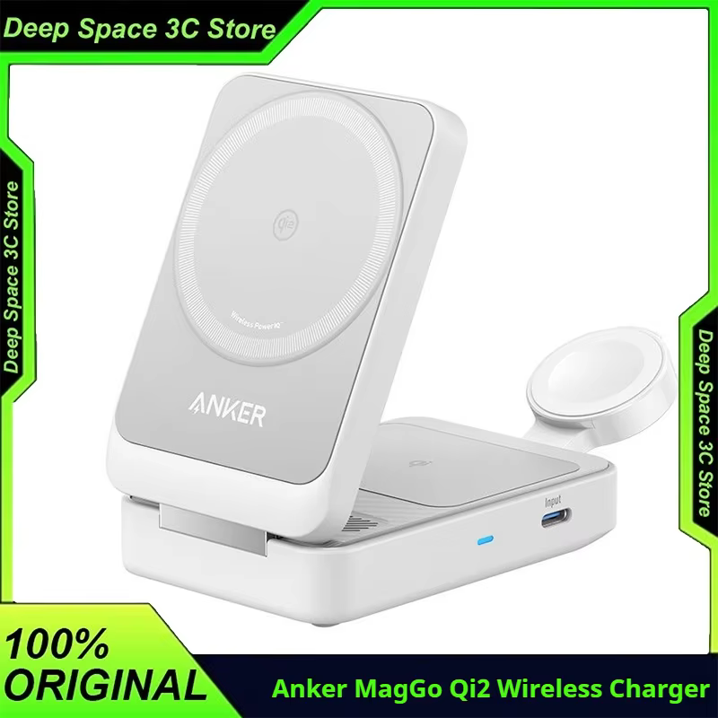 Anker MagGo Qi2 Magsaf Charger Stand 15W Magnetic 3-in-1 Charging Stand Fast Charger For iphone 17Pro Max/AirPods Accessories