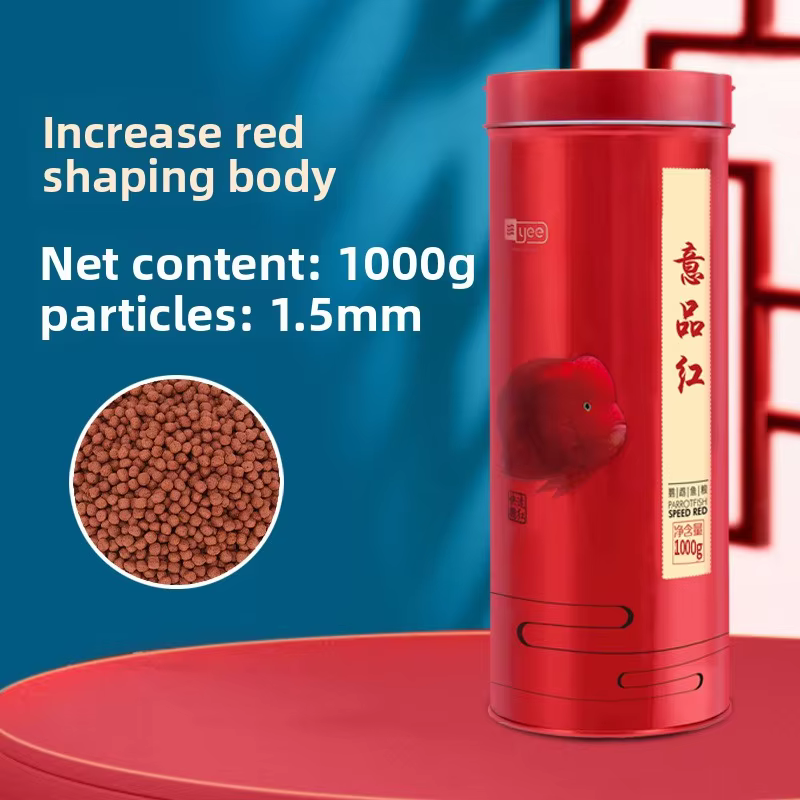 Yee Blood Parrot Fish Food - Red Color Boosting Pellets (1.5-3mm)-High Protein with Shrimp Astaxanthin-for Cichlids&Hybrid Fish