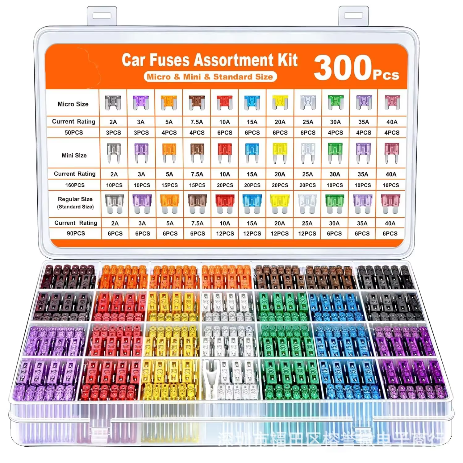 300/180/120pcs Car Blade Fuse Assortment Kit Auto Truck Automotive Medium Small Fuse Mixed Motorcycle Circuit Fuse With Box