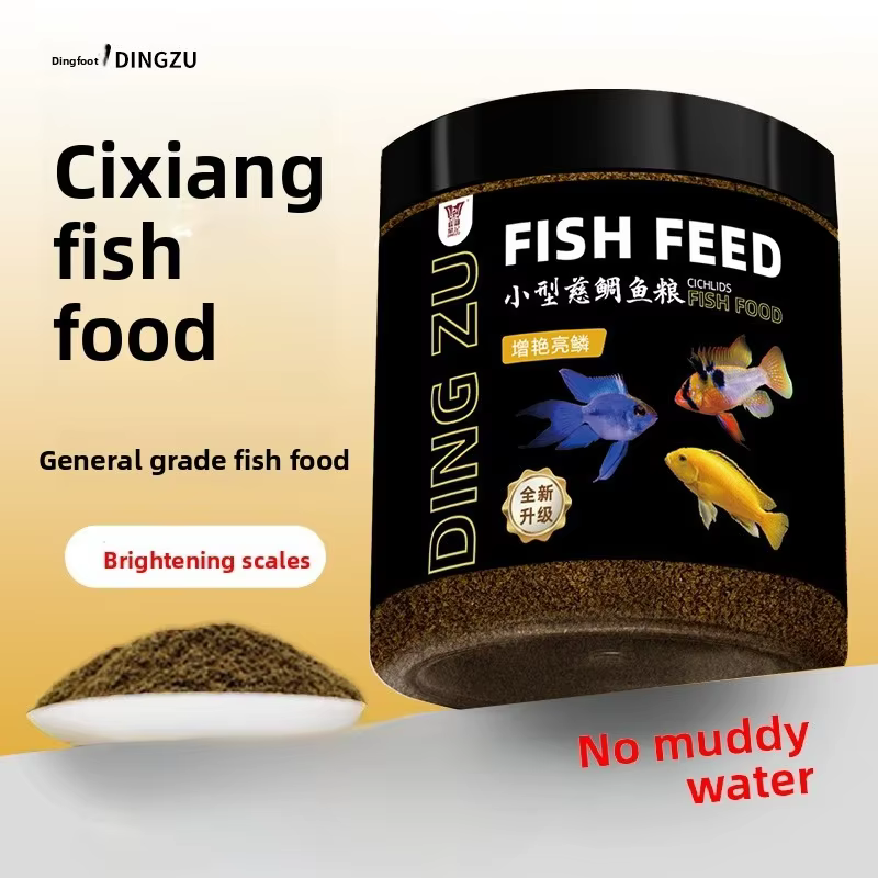 DINGZU Cichlid Fish Food Formula-Specialized Diet for African Prince&Small/Medium Tropical Fish-Floating Pellets for Aquariums