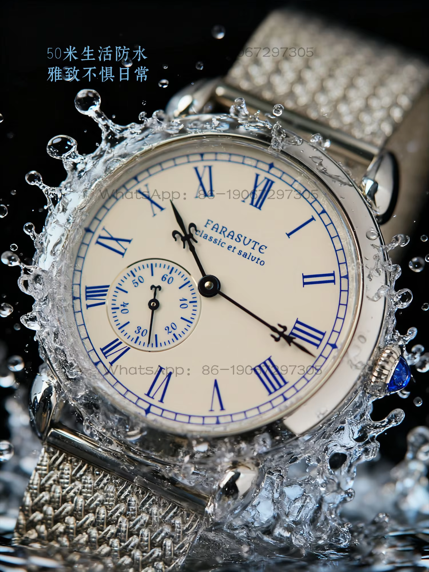 Blue and White Porcelain Vintage Automatic Mechanical Watch National Tide Style Men's Waterproof Sapphire Mechanical Watch