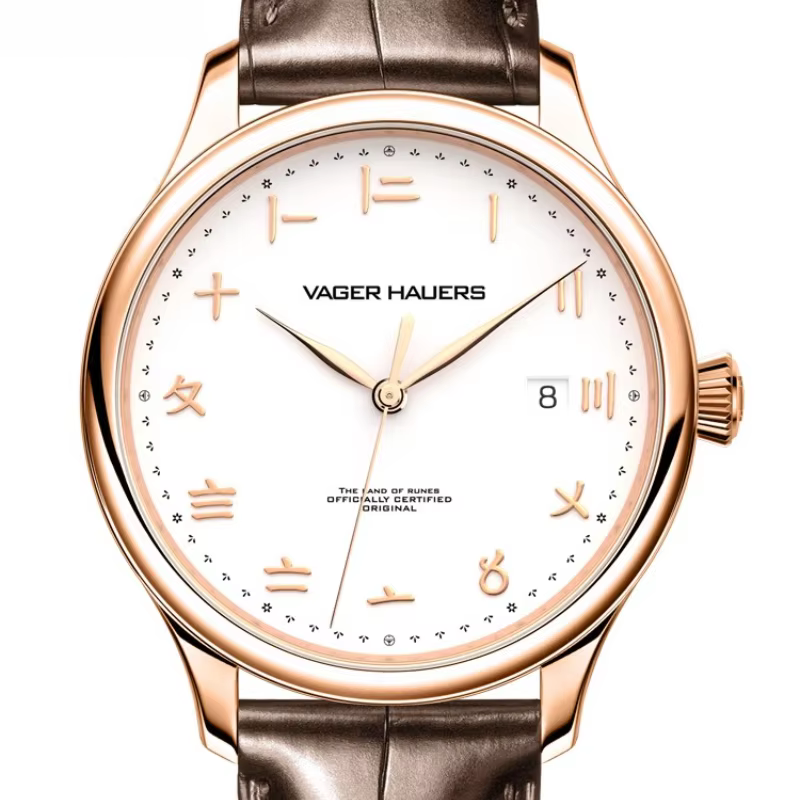 Vijay Howz Original Guochao Suzhou Size Watch Men's Ultra-thin Fully Automatic Mechanical Watch Waterproof Casual Men's Watch