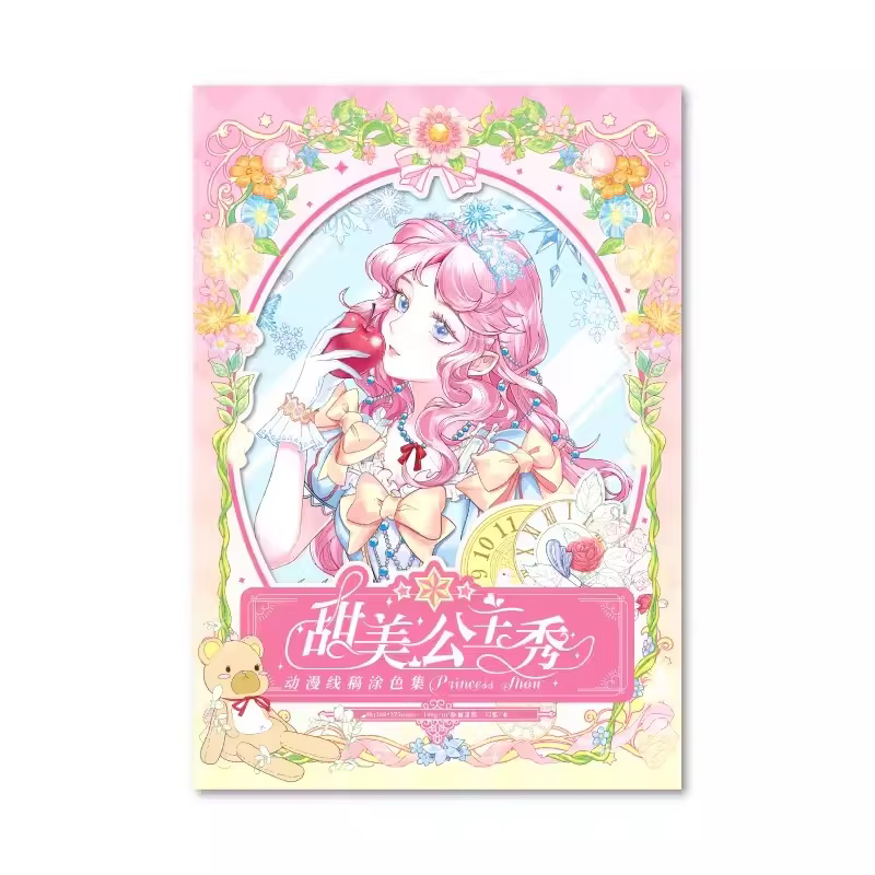 Sweet Princess Show Anime Line Draft Color Collection Book Anime Hand Painted Lace Dress Line Drawing Book