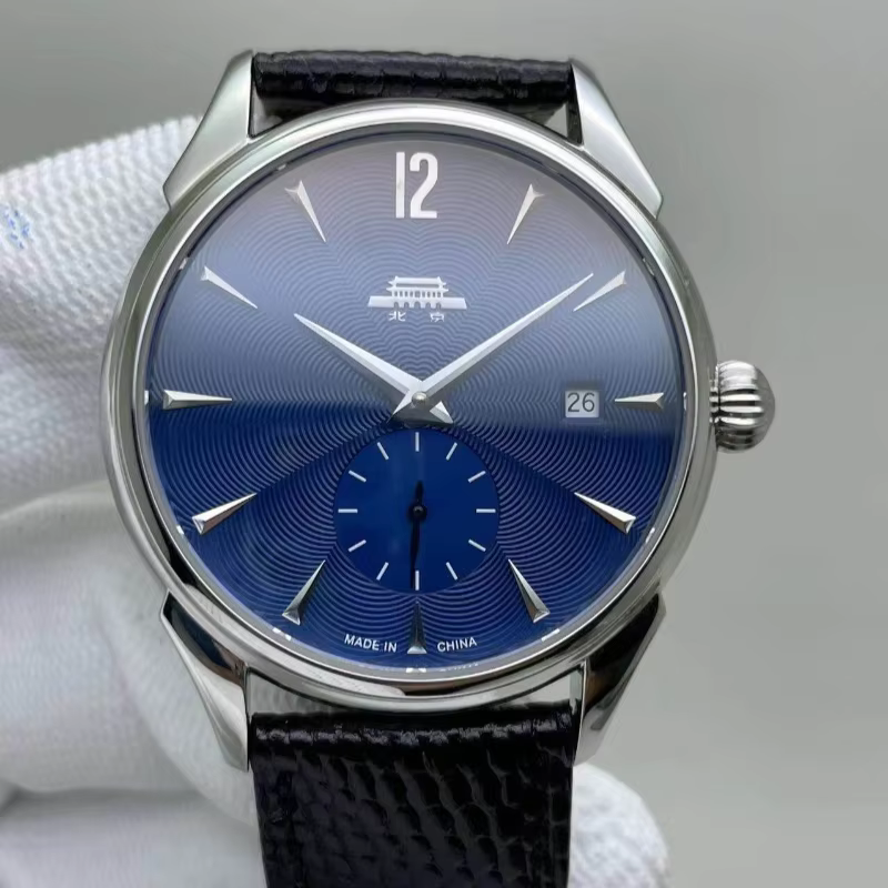 Beijing Watch Men's Mechanical Watch, Beihai Series 3.0 Blue Dial, Sun Pattern Manual Mechanical Watch