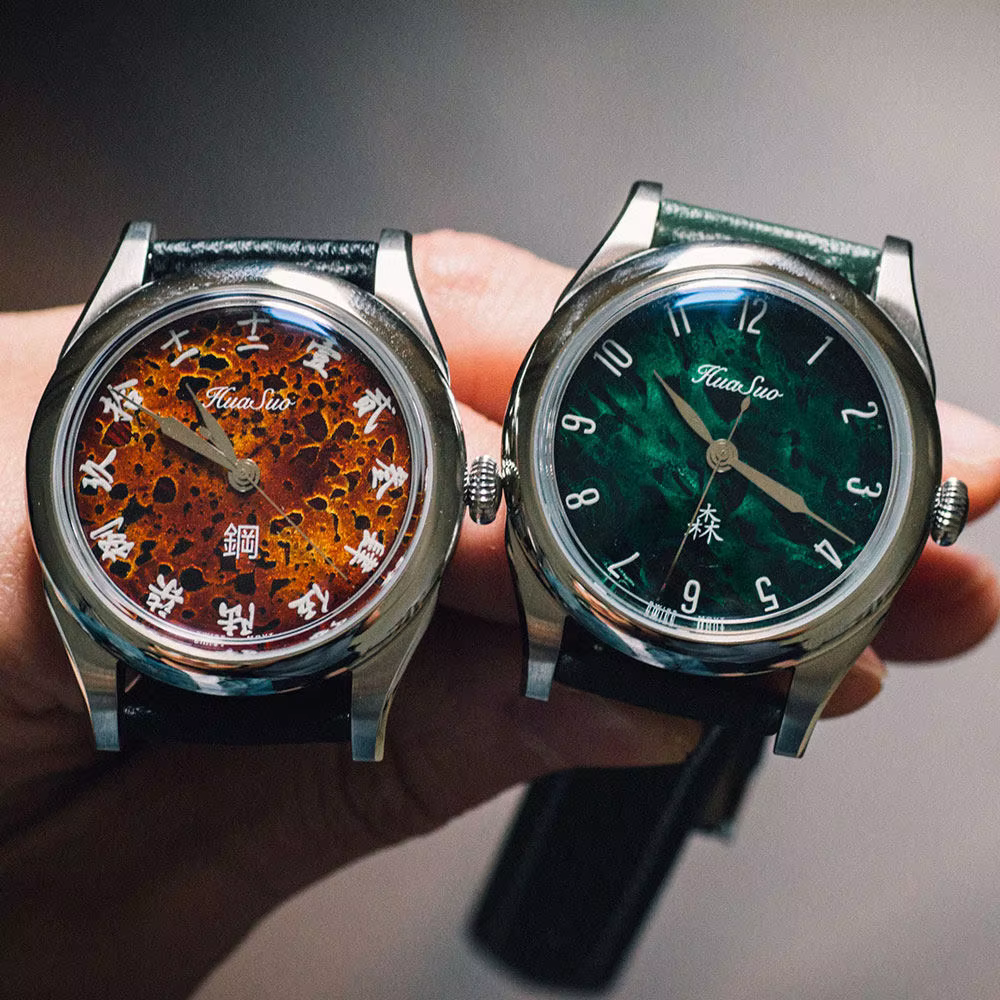 HUASUO38mm Intangible Cultural Heritage Large Lacquer Disc SW200 Automatic Mechanical Watch Business Leisure Men's Watch
