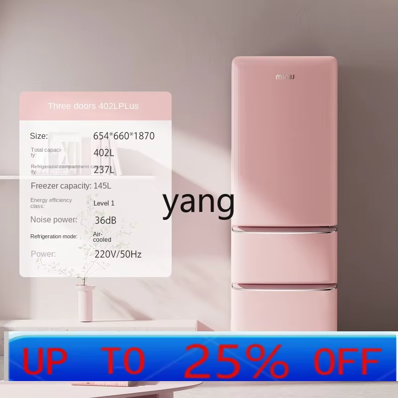 cx  Retro Refrigerator Household Zero Embedded First-Class Energy Efficiency