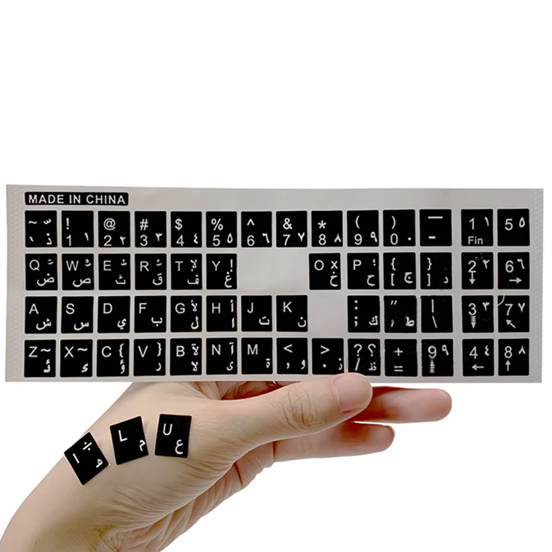 Arabic Transparent Keyboard Stickers Arabic Letters Keyboard Stickers Cover Letter Layout Sticker For Laptop Desktop