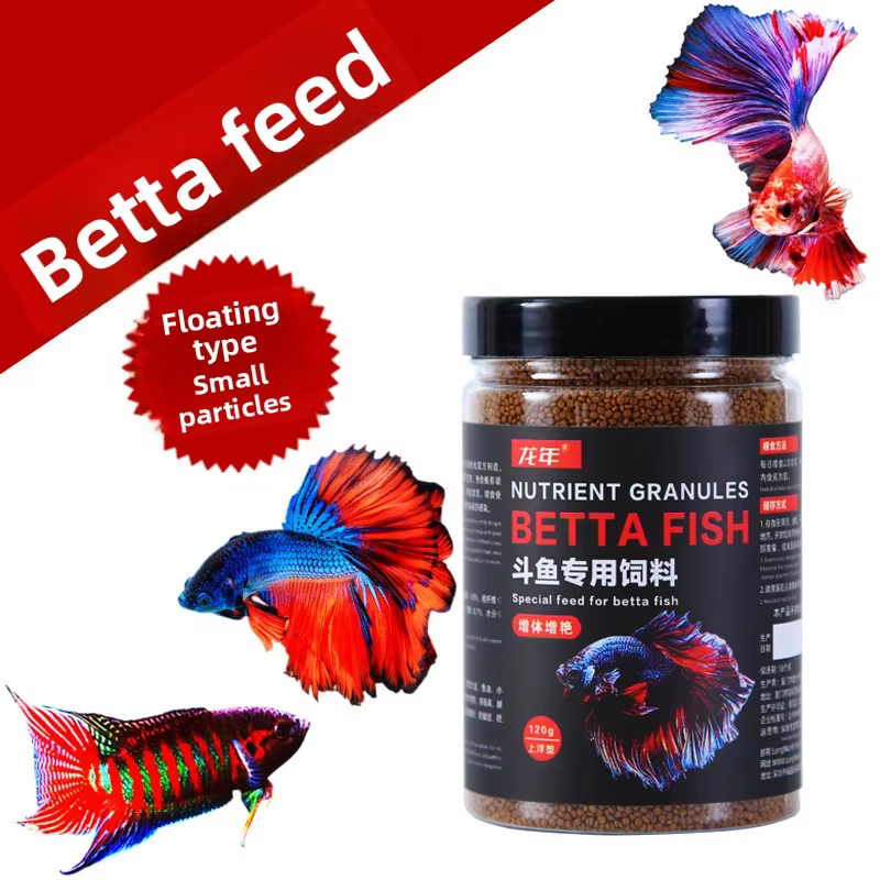 LONGNIAN Premium Betta Fish Food - Micro pelotas flutuantes para peixes de combate siameses e peixes tropicais pequenos - Alta proteína