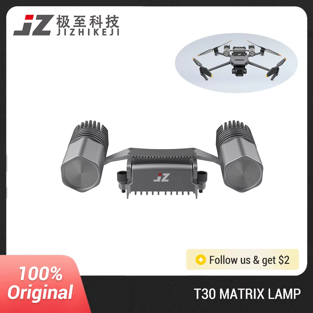 JZ T30 T60 MATRIX LAMP Spotlight Night Light S2 MATRIX FLASH SDK Combination Searchlight for FPV DJI Mavic 3 Matrice 300 RTK