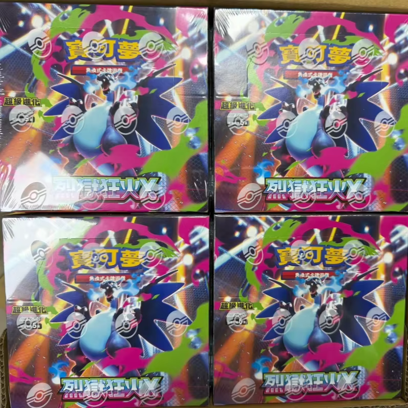 Hot Sale 100% Original Traditional Chinese MEGA Vol.2 Series Inferno X PTCG Cards M2 Booster Box Trading Card Collectibles card