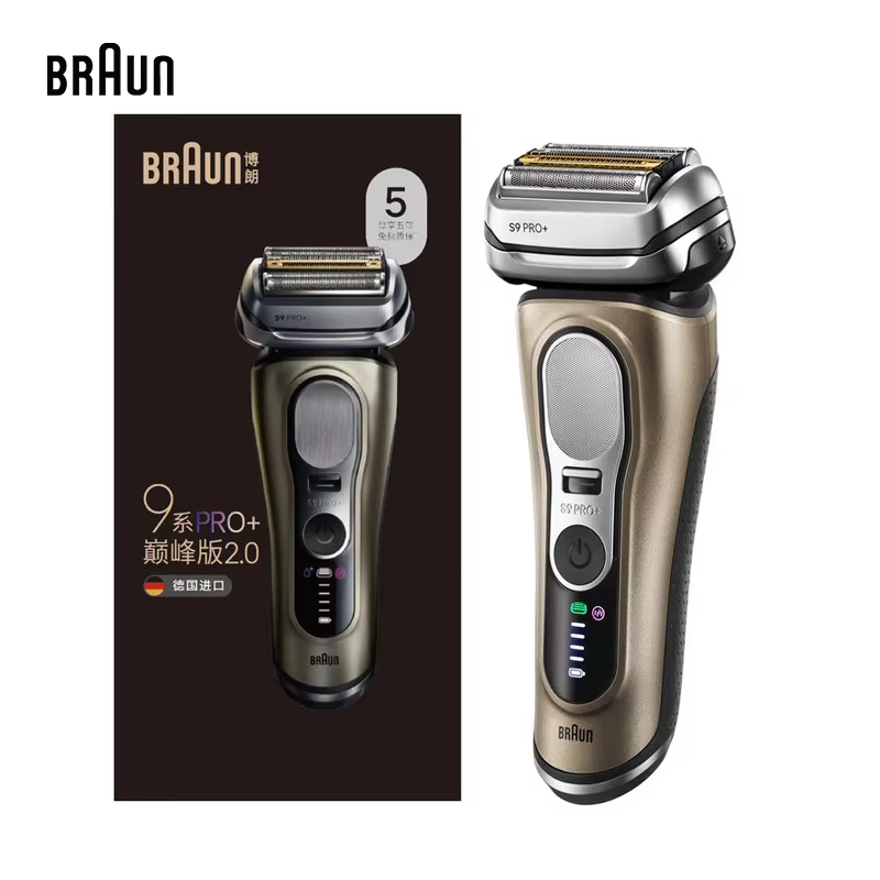 Braun 9-9719s Electric Shaver Reciprocating Blade floating head Wet and Dry shave Fast Charging stainless steel