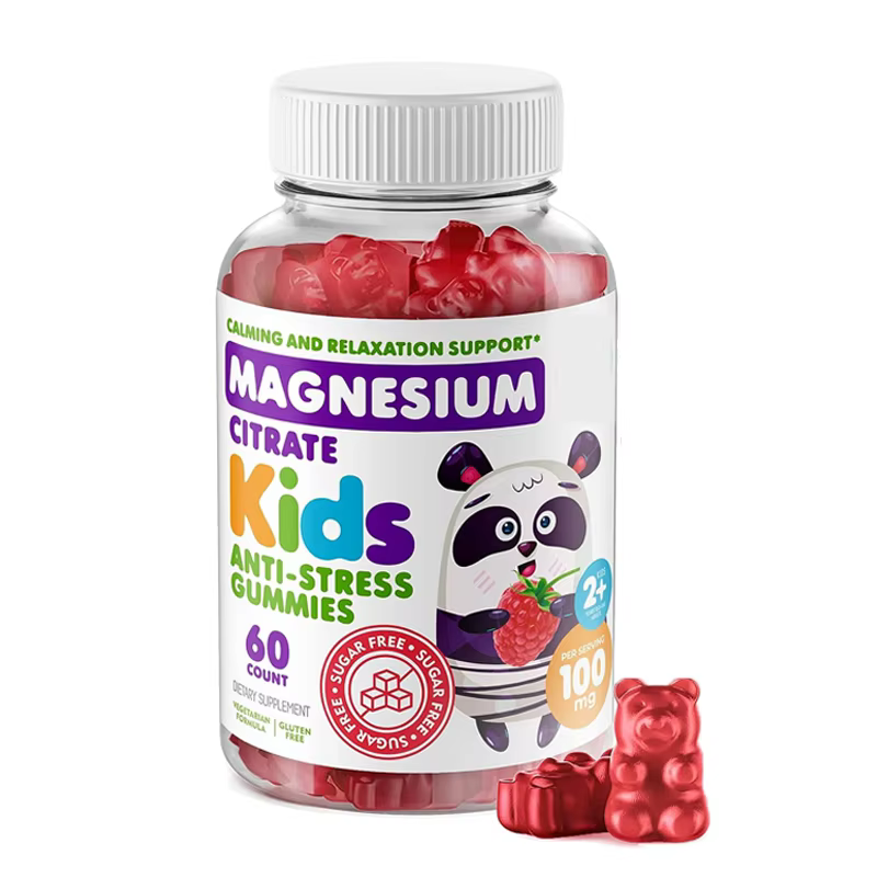 Magnesiumgummis für Kinder, zuckerfreies Nahrungsergänzungsmittel, geeignet für Kinder und Erwachsene mit zuckerfreien Magnesium-Kaubletten (60er-Pack)