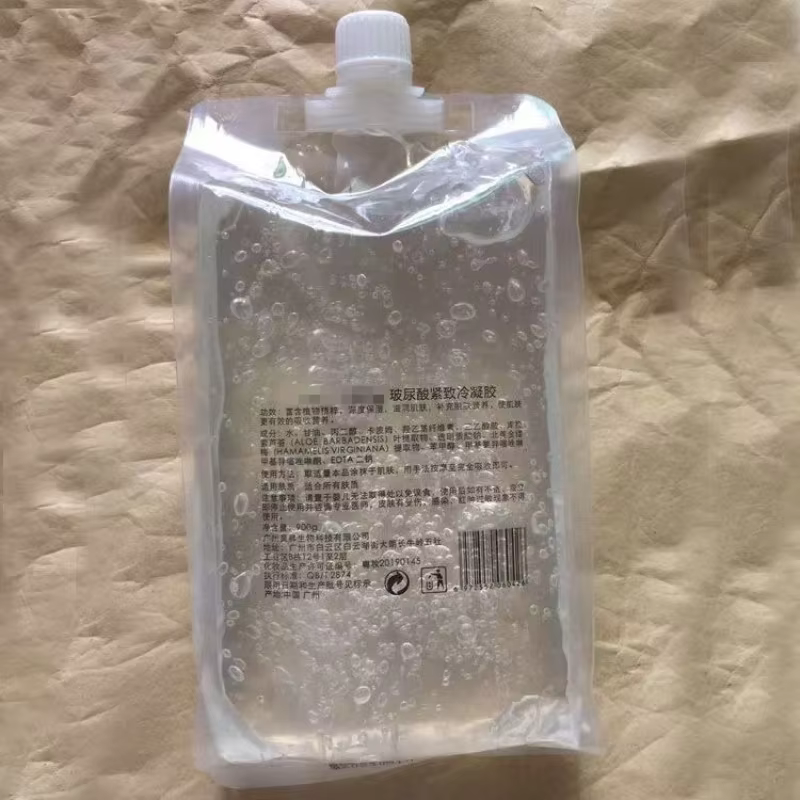 1000ml Hyaluronic Acid RF Ultrasonic Introducing Firming Lifting moisturizing Anti Aging Facial Body Dedicated Gel