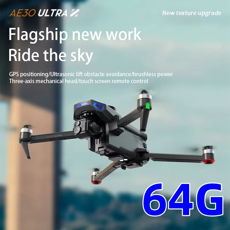 New AE30 GPS drone, 8K camera, high-definition large screen three-axis gimbal laser obstacle avoidance, airdrop aircraft
