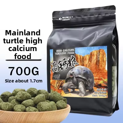 YIGE Tortoise Food Calcium Formula-Specialized Diet for Sulcata,Burmese Star,Redfoot&Leopard Tortoises,Mazuri-Based Nutrition