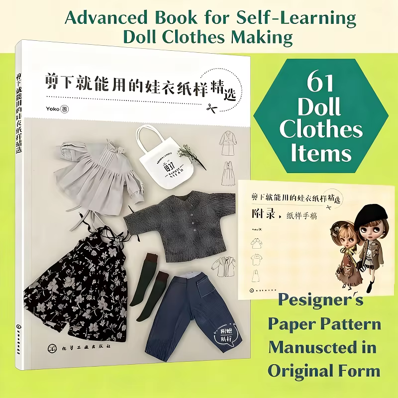 ‌Yoko Blythe Doll Clothes Patterns - Instant Cut & Sew for BLYTHE Dolls DIY Paper Doll Dress Template Book