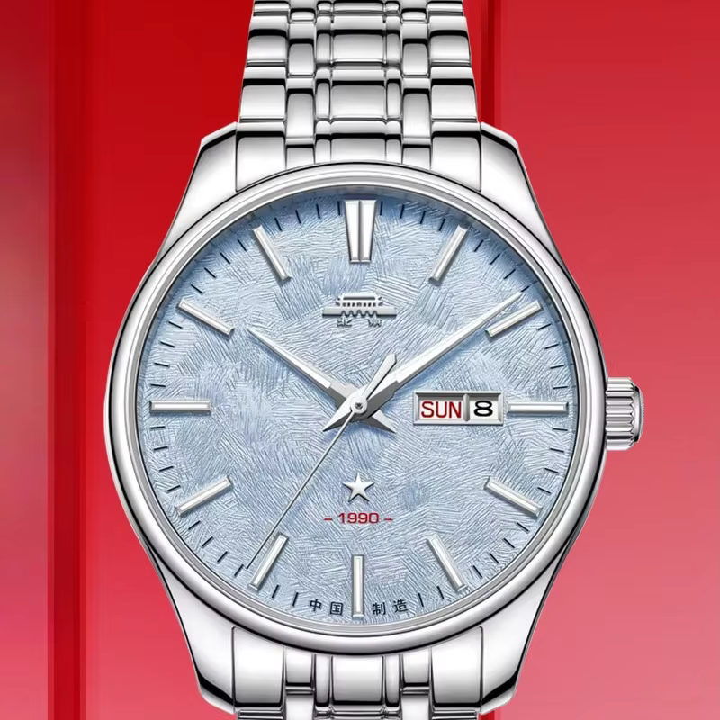 Beijing Watch Everest Theme Automatic Mechanical Watch Men's and Women's Pentagram Luminous Commemorative Couple Gift Watch